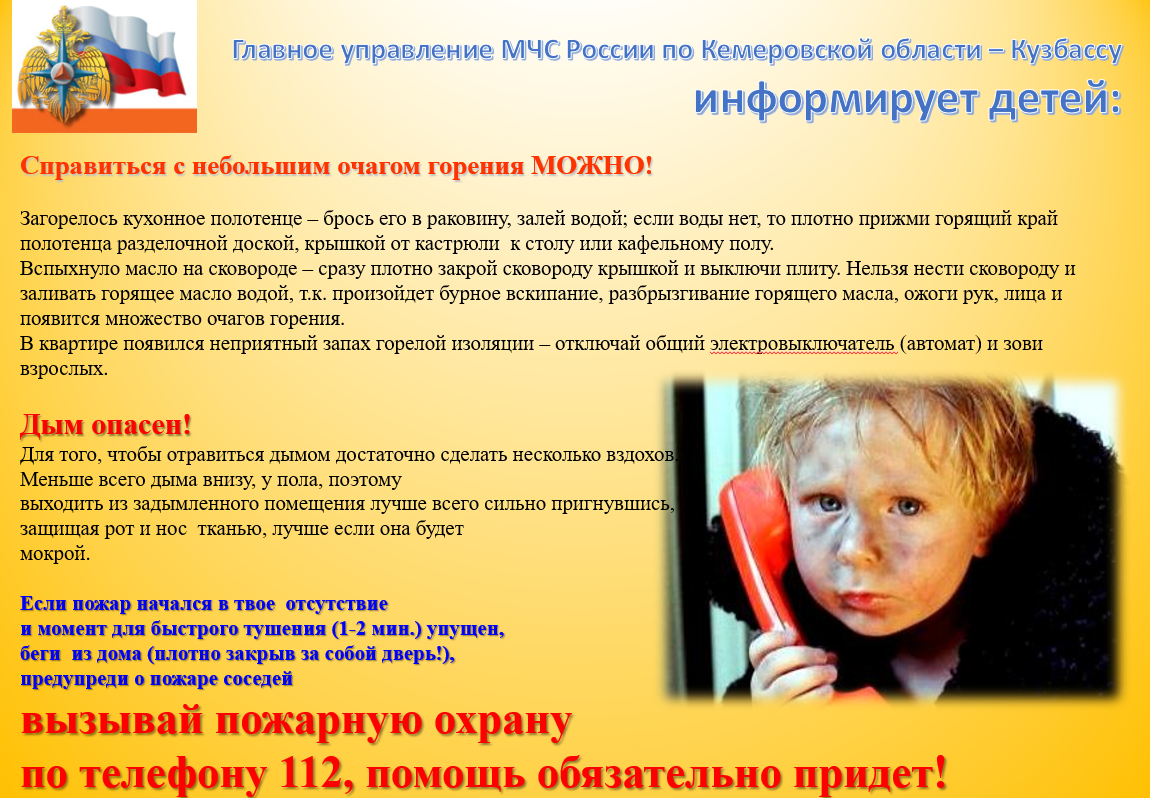 2025-01-17_08-26-50.png