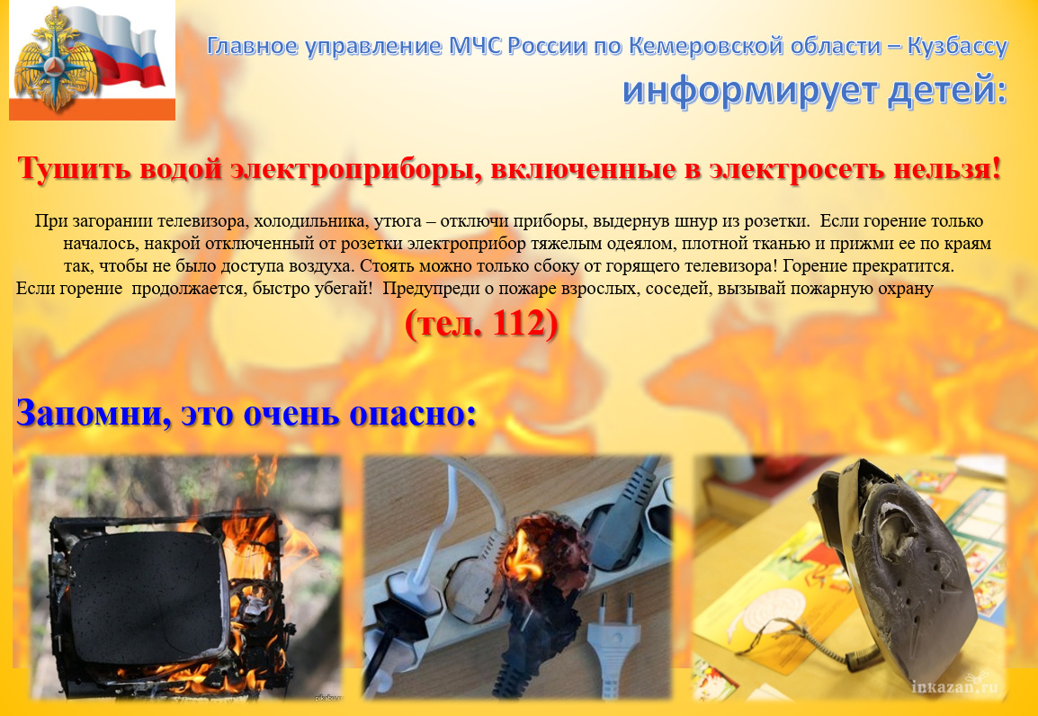 2025-01-17_08-27-38.png