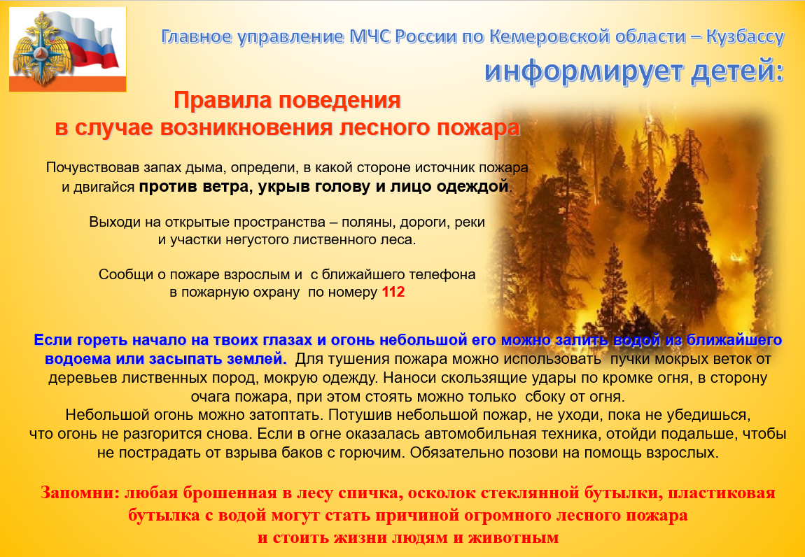 2025-01-17_08-28-05.png