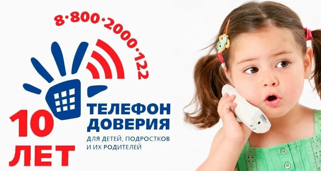 0f85a9bb-eeaf-509c-b8d8-30a1ca28c4ca.jpg